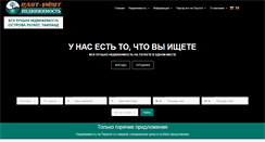 Desktop Screenshot of ewrgroup.ru